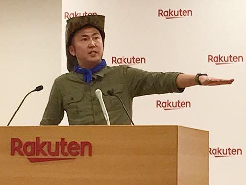 楽天のトレンドハンターを務める真水淳氏が解説